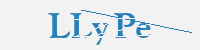보안문자